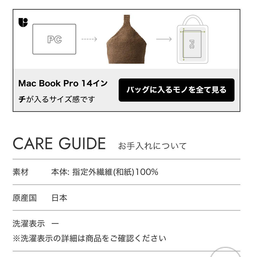 美品◾️アエタ Aeta SHOULDER:L ショルダーバック