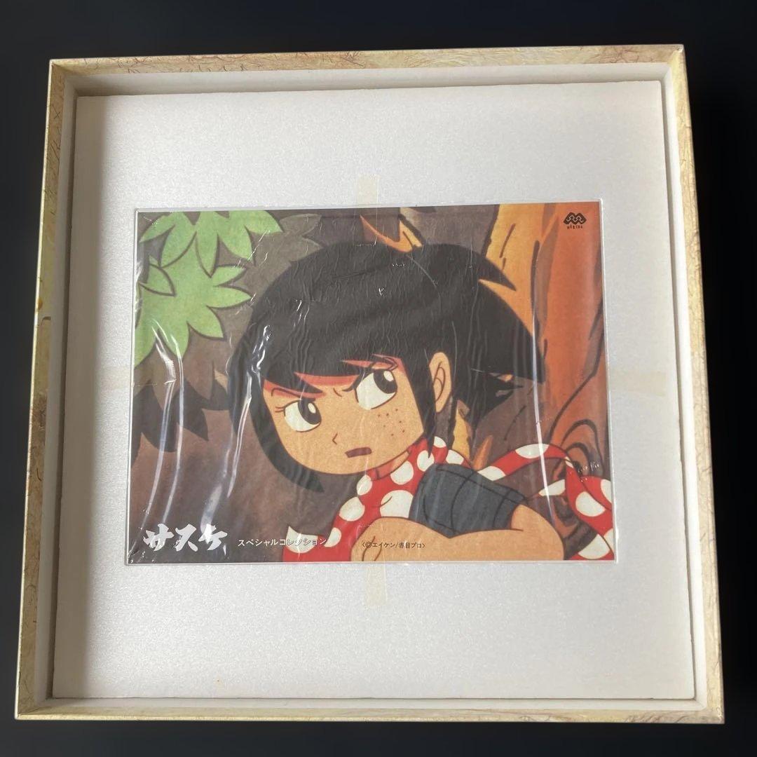 LDアニメ『サスケ』のレーザーディスクスペシャル・コレクション BOXで全29話