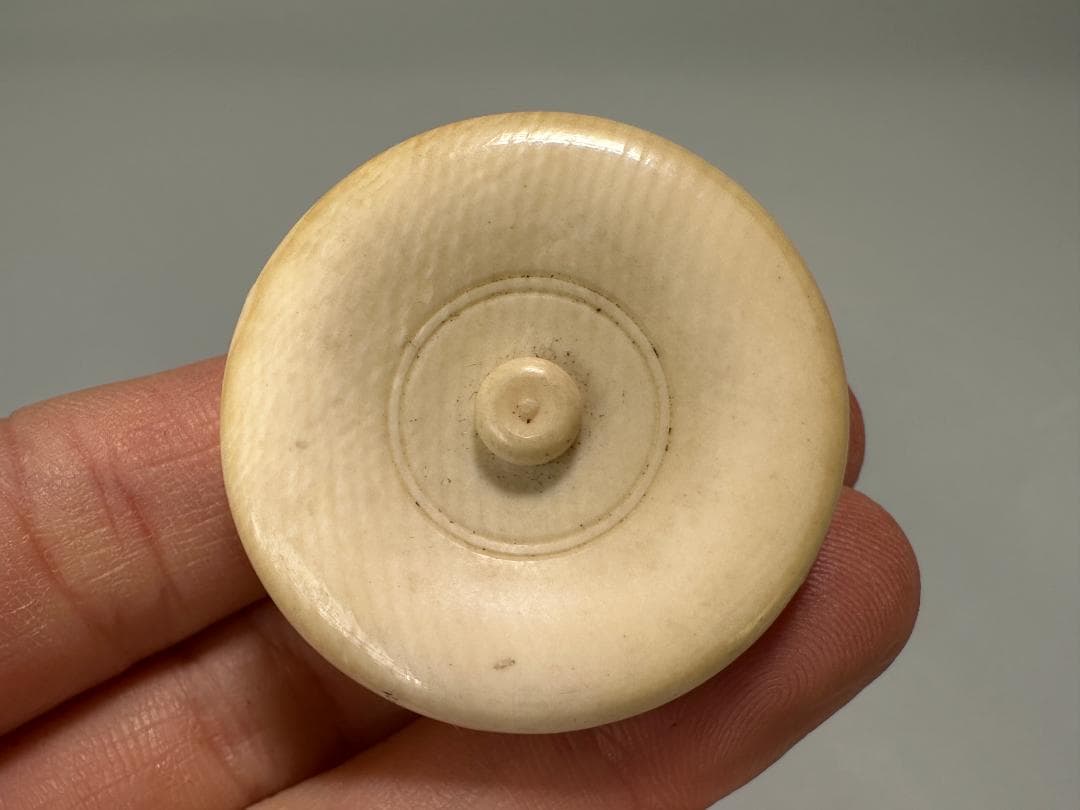 茶道具　茶入　在銘