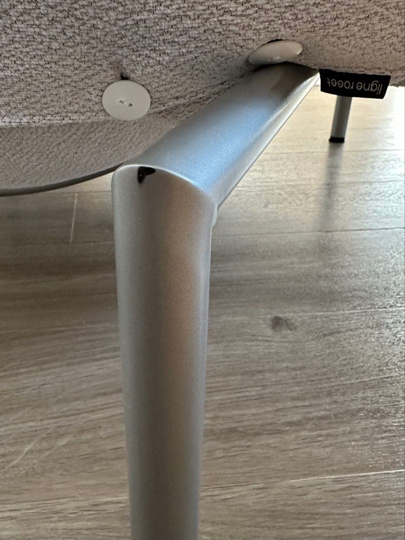 ligne roset（リーンロゼ） ロゼカラン 1P スチールレッグ