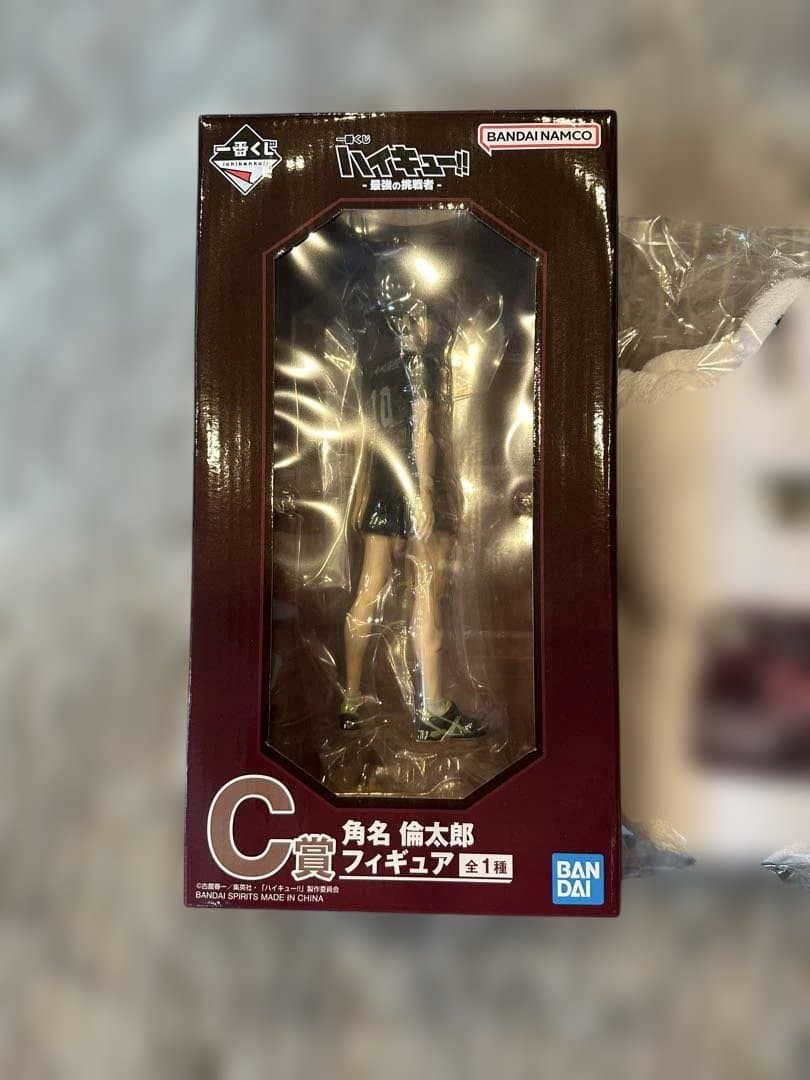 ハイキュー!!一番くじ　フィギュア　角名倫太郎 他まとめ