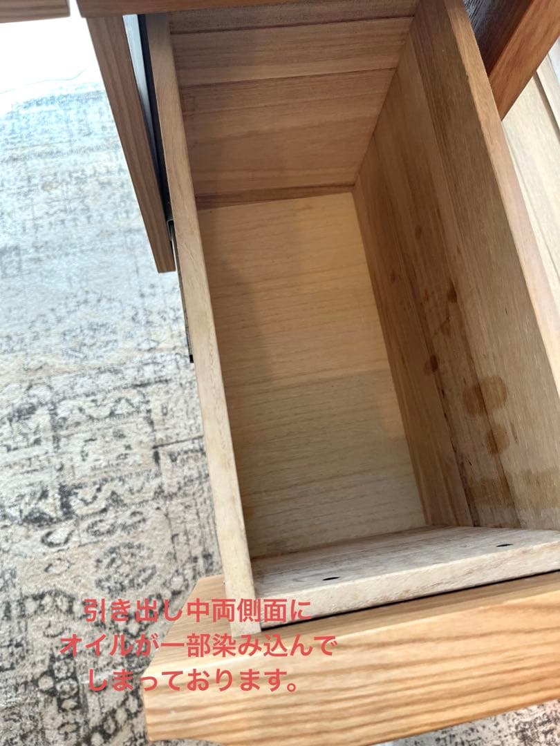 unicoドレッサー(デスク)