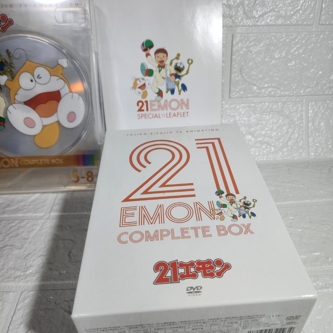 チ*イ様 21エモン COMPLETE BOX〈8枚組〉