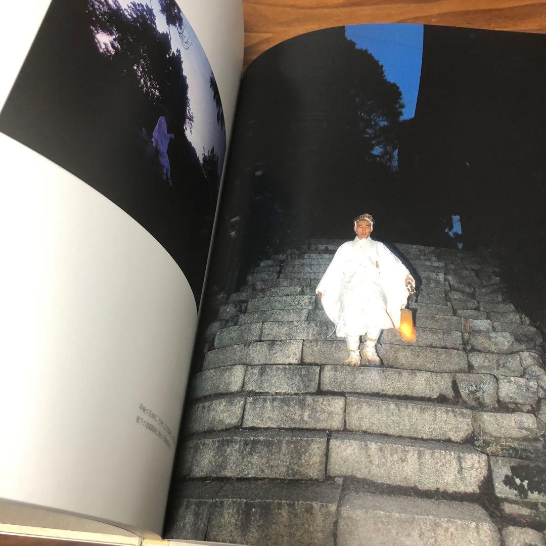 千日回峰行 四十八人目の阿闍梨―上原行照大阿闍梨写真集 貴重な初版 正誤表付