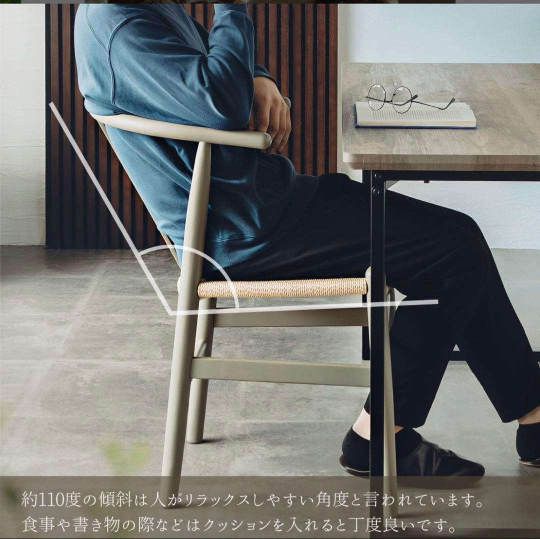 【2脚セット】カールハンセン&サン Yチェア リプロダクト ブラック