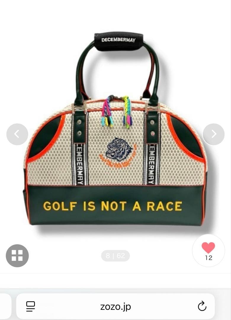 DECEMBERAY メッシュゴルフバッグ　ロッカーバッグ