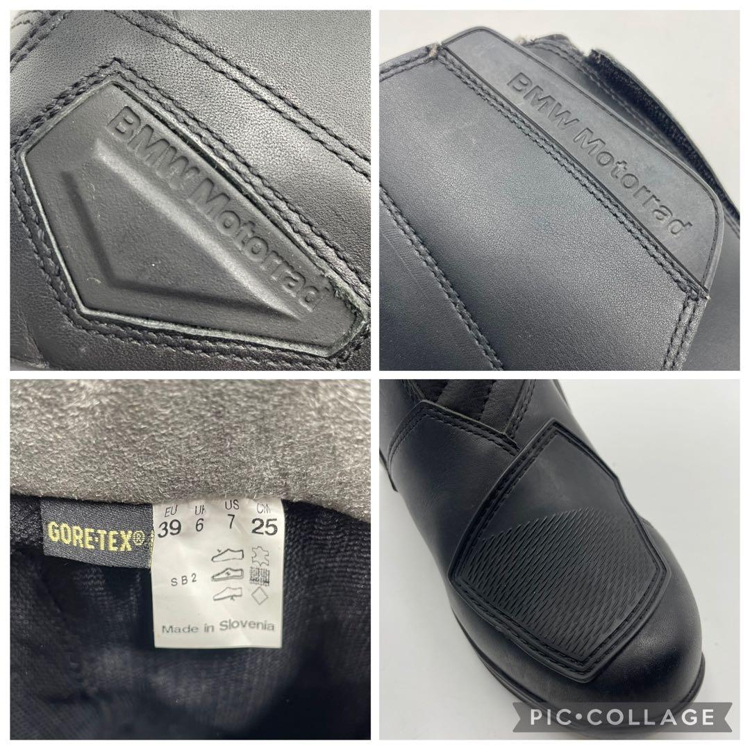 BMW MOTORRAD クルーズコンフォートブーツ GORE-TEX 25cm