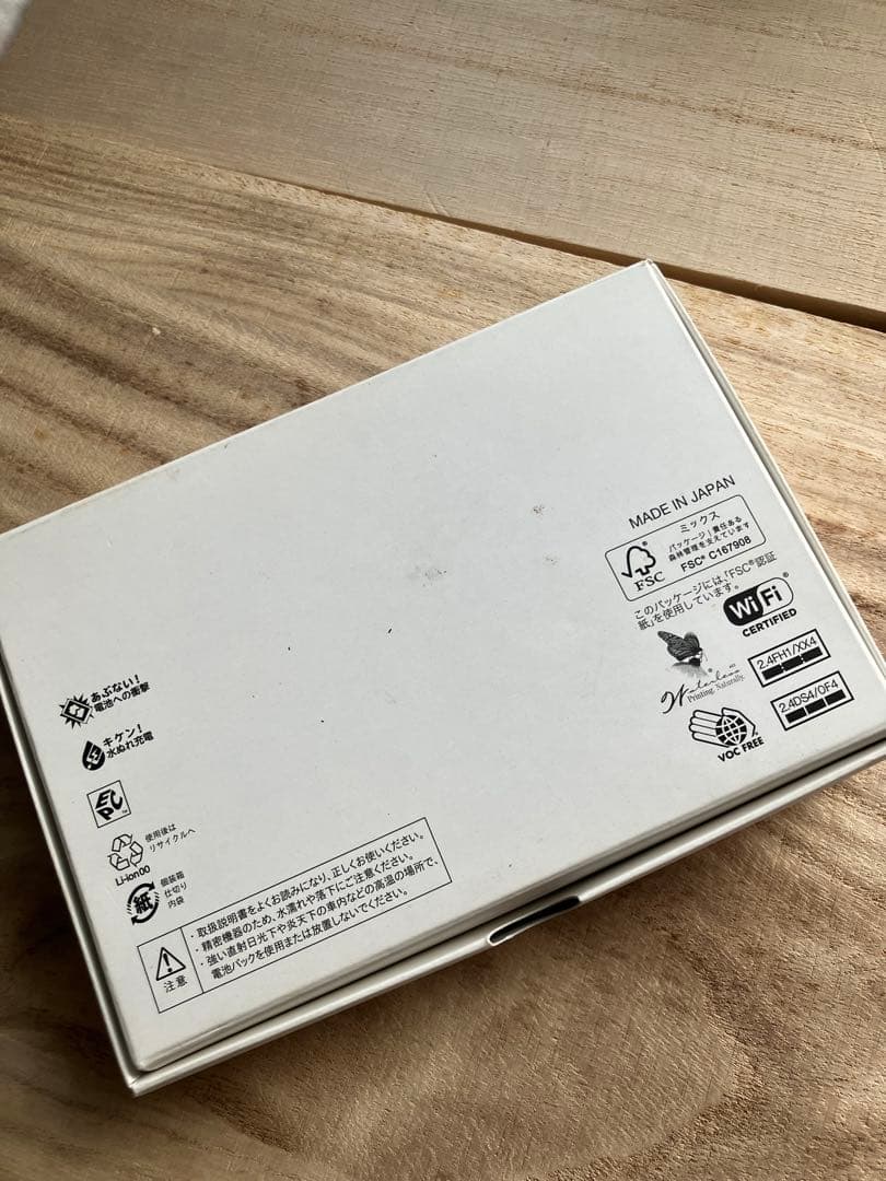 docomo DIGNO ケータイ KY-42C ブラック　 利用制限〇