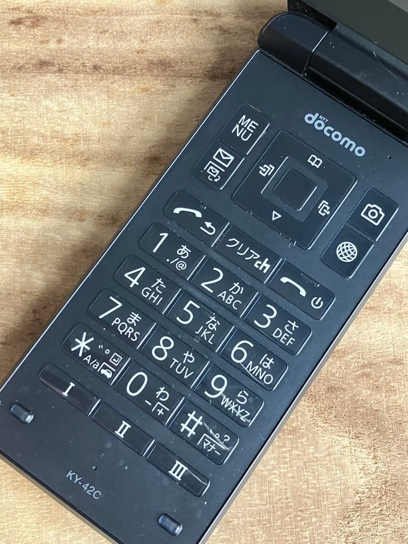 docomo DIGNO ケータイ KY-42C ブラック　 利用制限〇
