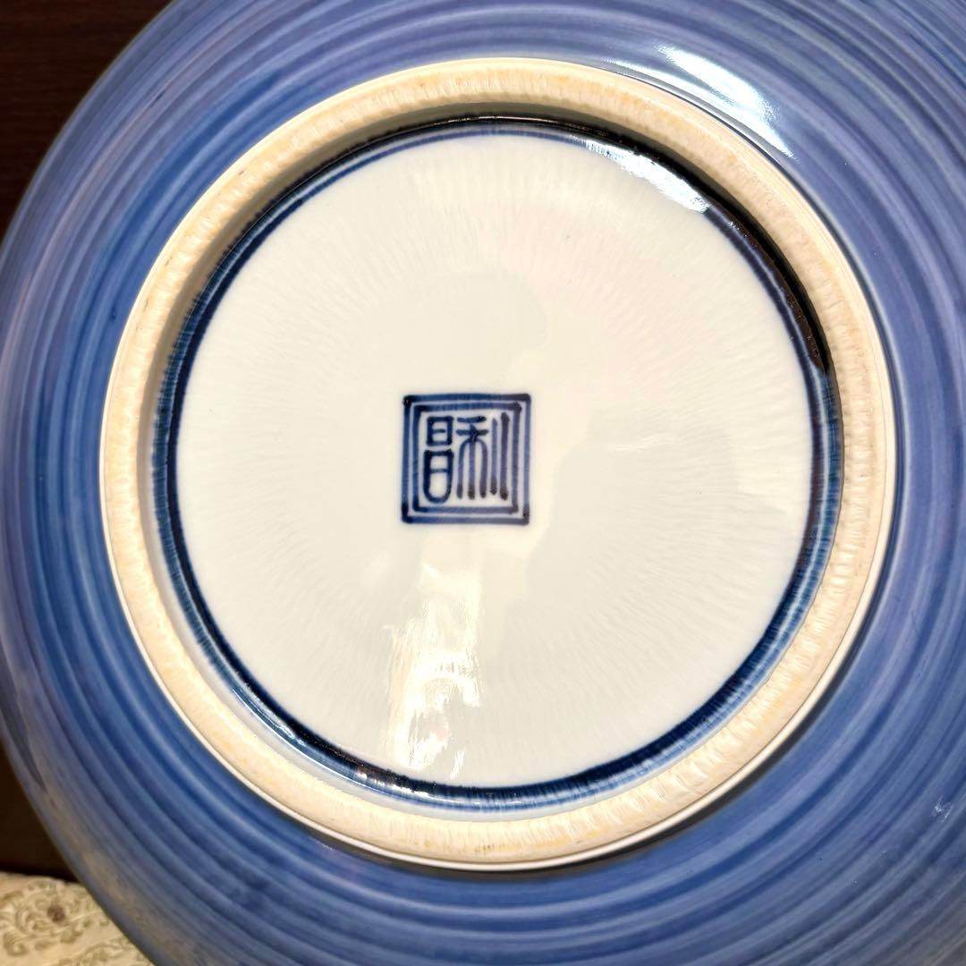 希少✨未使用保管✨京焼 清水焼 加藤利昌 青華祥瑞花鳥 10号皿 箱入✨飾皿 皿