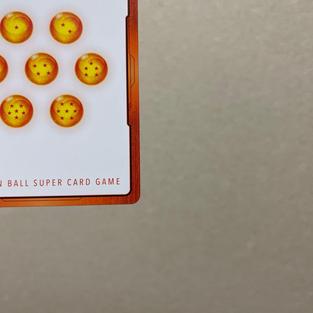 DBFW エナジーマーカー 10巻 E-73 銀