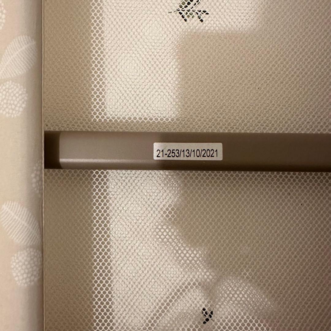 おくだけとおせんぼ スマートワイド（リーフ）