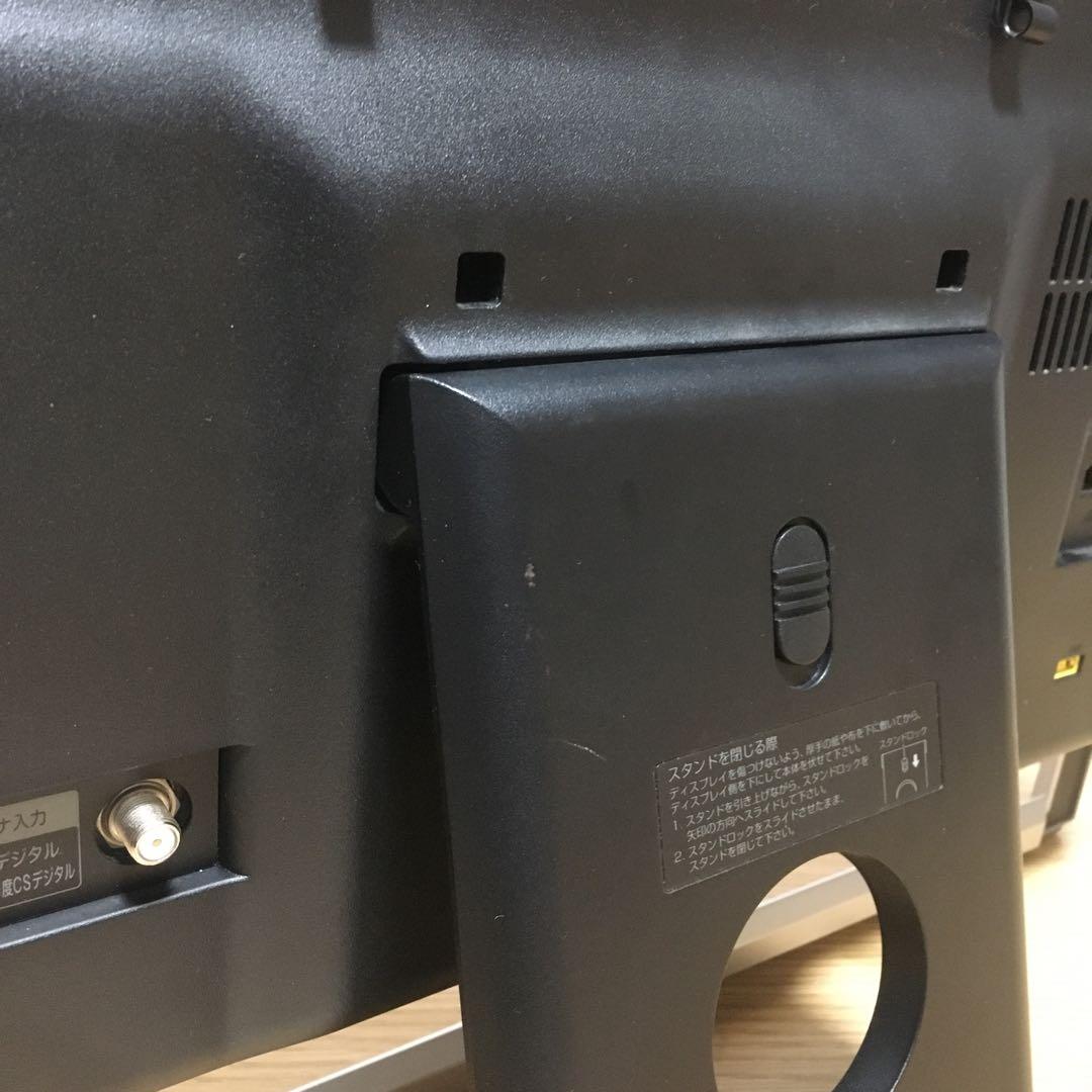 NEC Win11 地デジ 21.5' 8Gメモリ SSD カメラ Wi-Fi