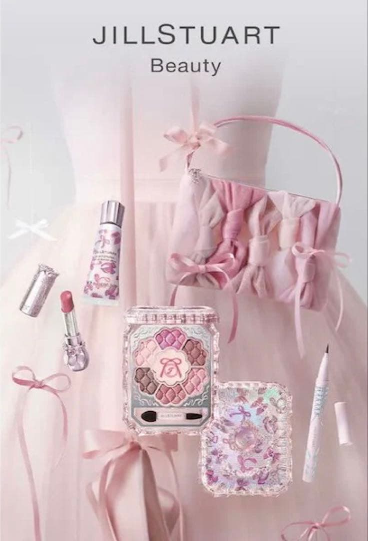 ジルスチュアート リボンファッションショーコレクション 2025 コフレ 新品