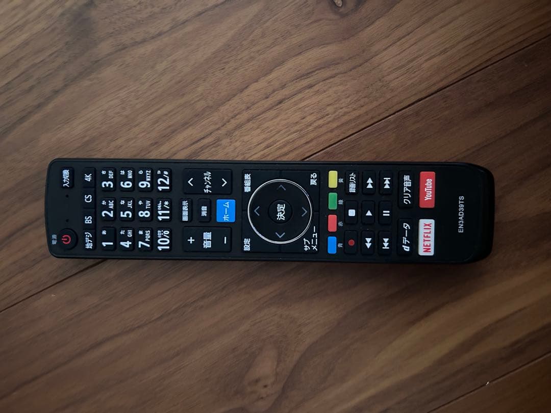 【美品】ハイセンス　Hisense　65インチテレビ　65U7E 4K