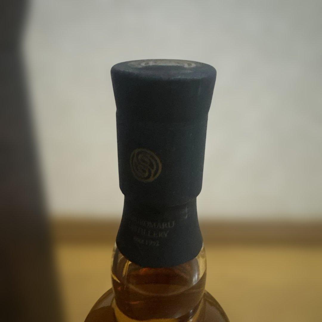 三郎丸ⅵ 三郎丸ⅶ シングルモルトウイスキー 2本セット