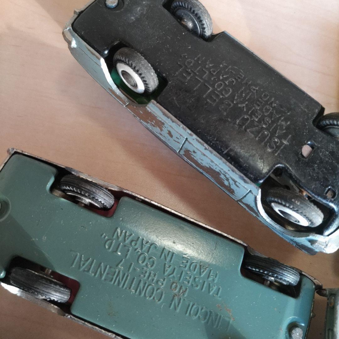 ミニカー昭和レトロ 大盛屋