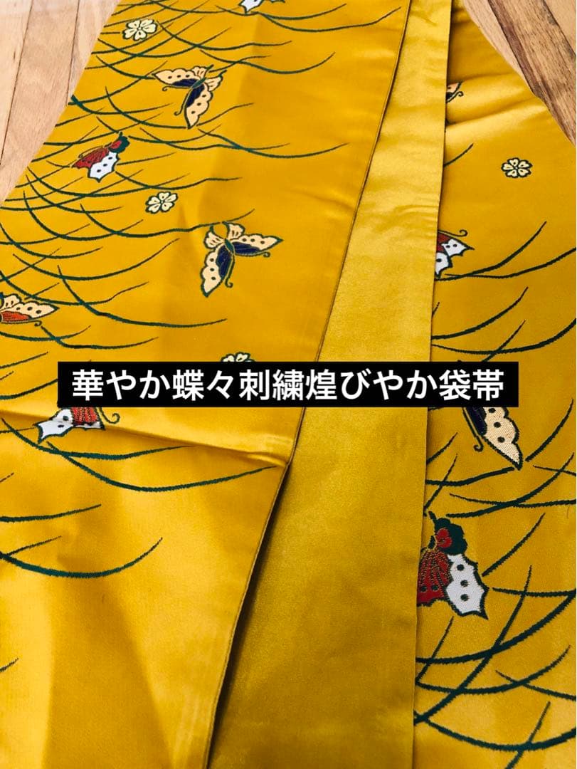 豪華7歳完全フルセット⭐︎人気赤地暈し絞り柄⭐︎花車金彩煌びやか逸品