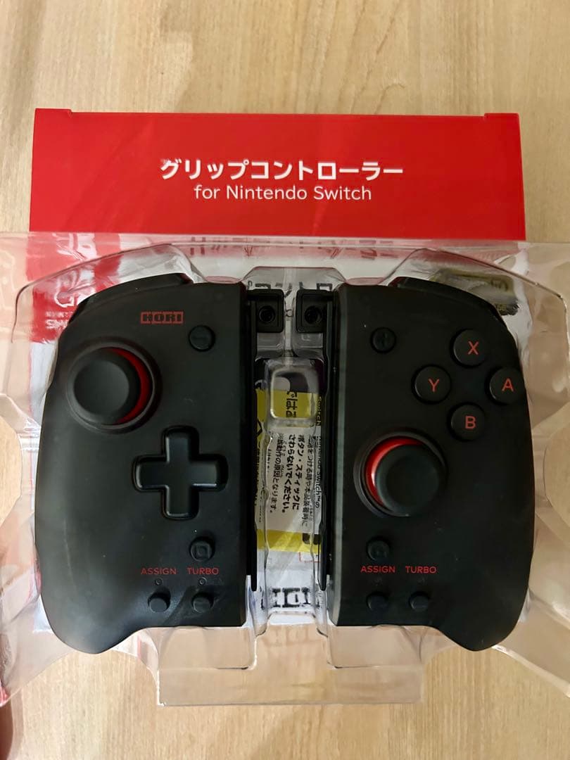 Nintendo Switch おまけ付き　ニンテンドースイッチ