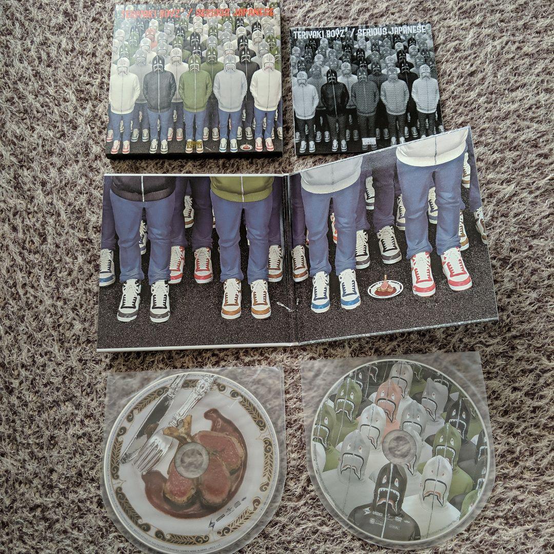 ★TERIYAKI BOYZ テリヤキボーイズ CD,DVD 8枚 おまけ付★