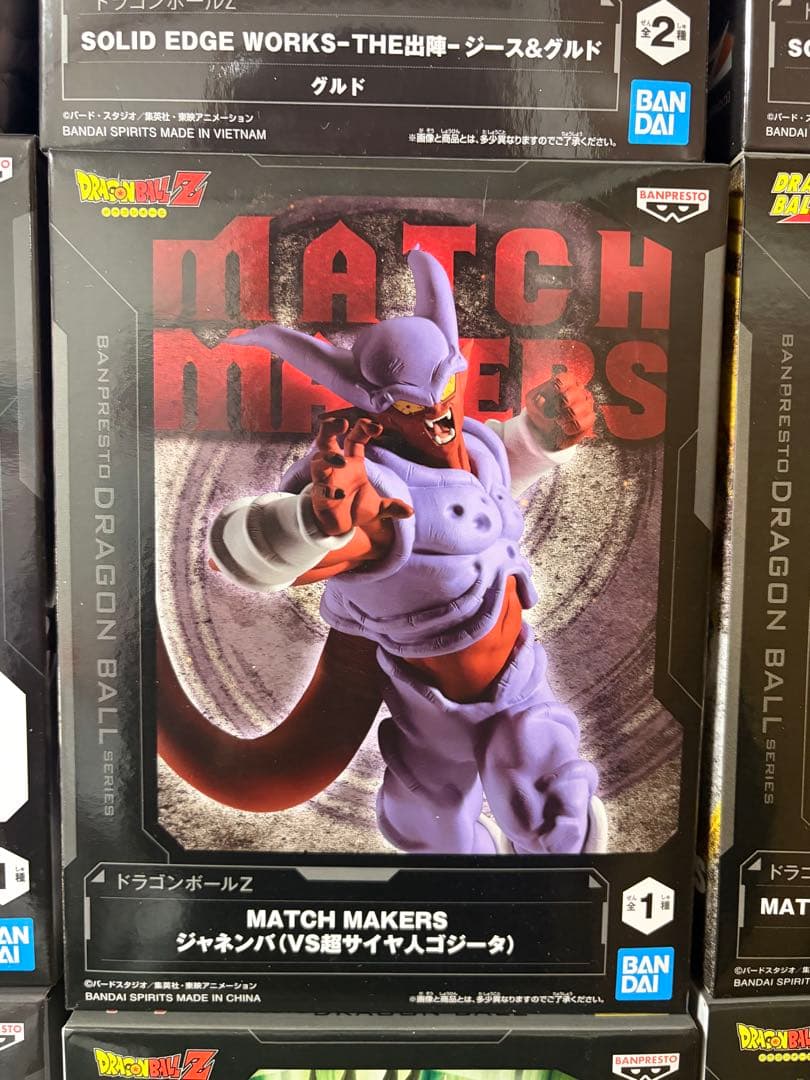 【新品未開封】 ドラゴンボールフィギュア　40点まとめ売り