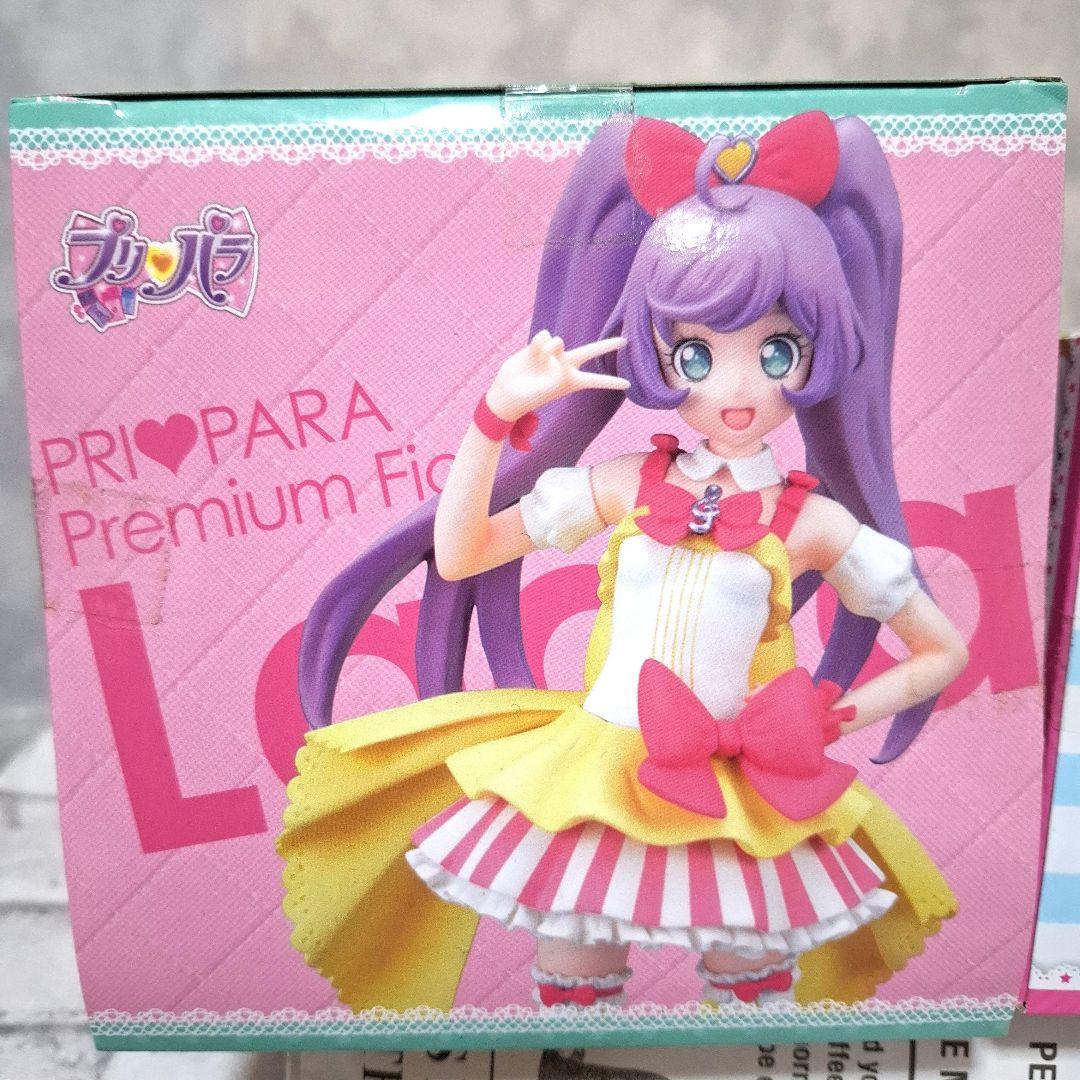 プリパラ 真中らぁら 南みれぃ サイリウムコーデ フィギュア2点セット 未開封