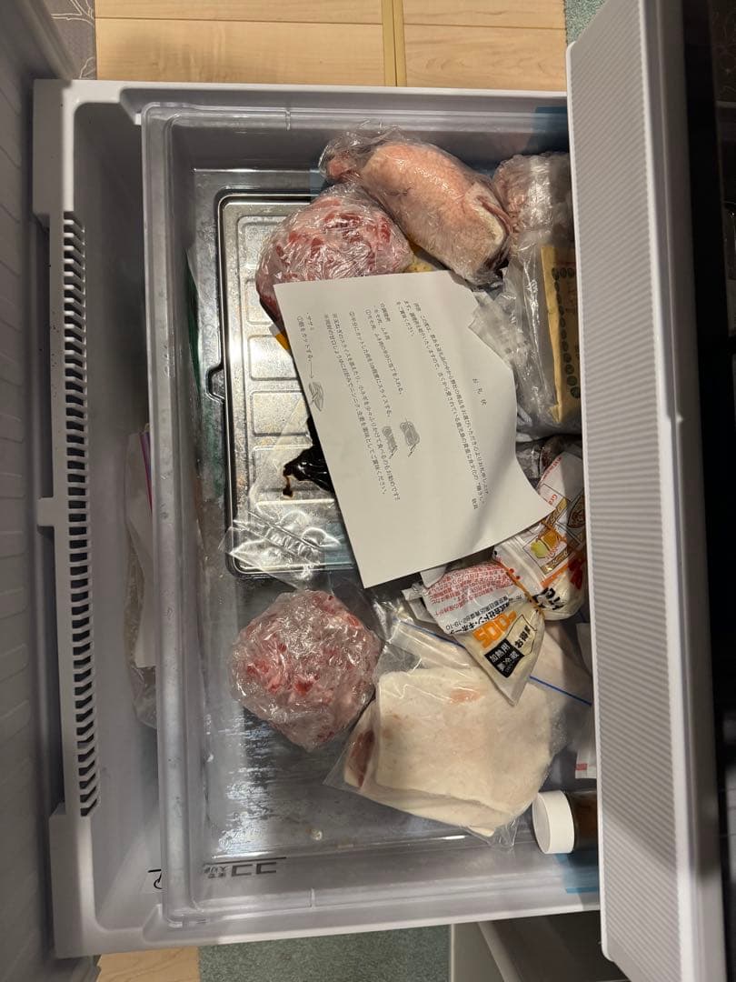 (narumaさん専用)シャープSHARP 冷蔵庫　502L