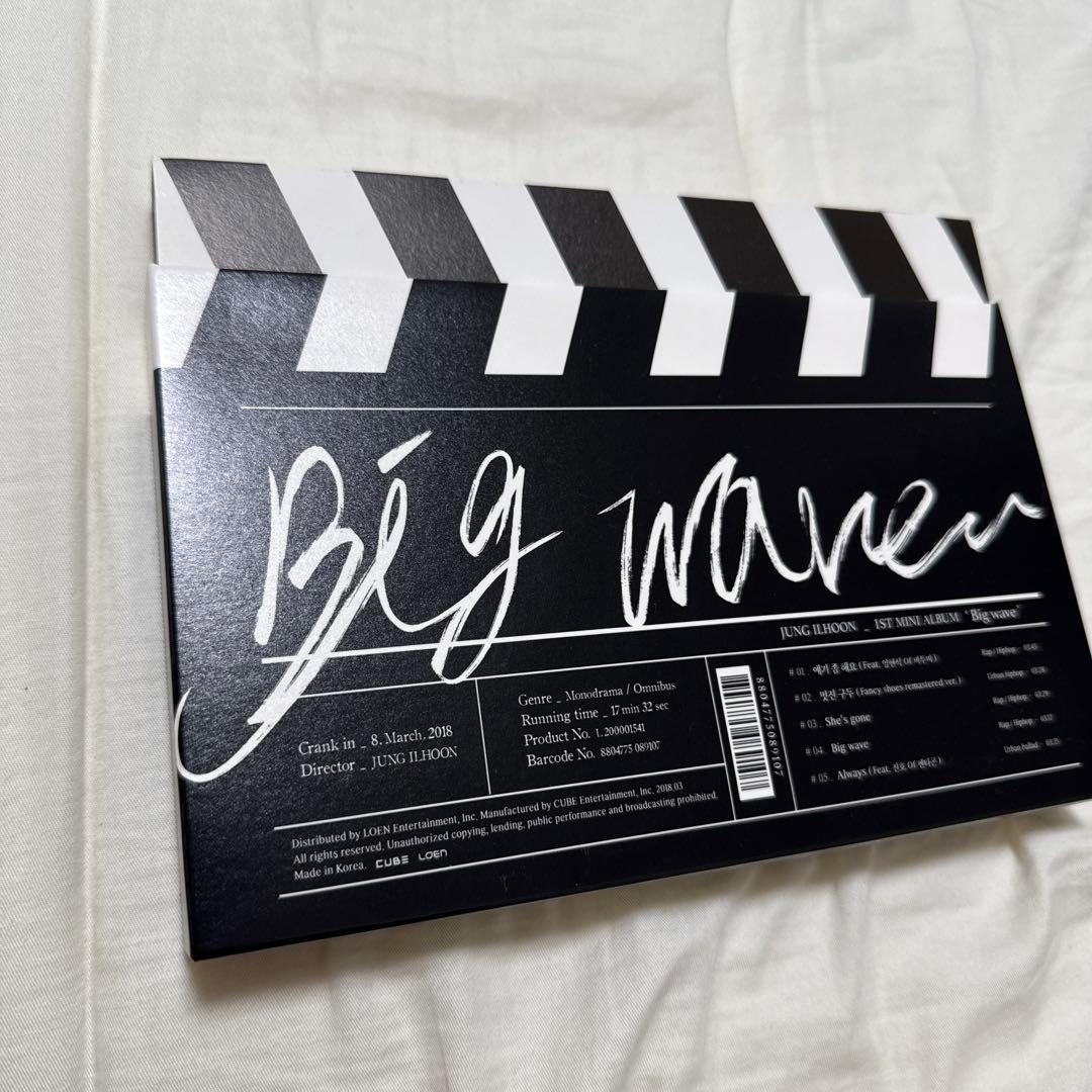 BTOB wow ミュージックカード アルバム イルフン Big wave