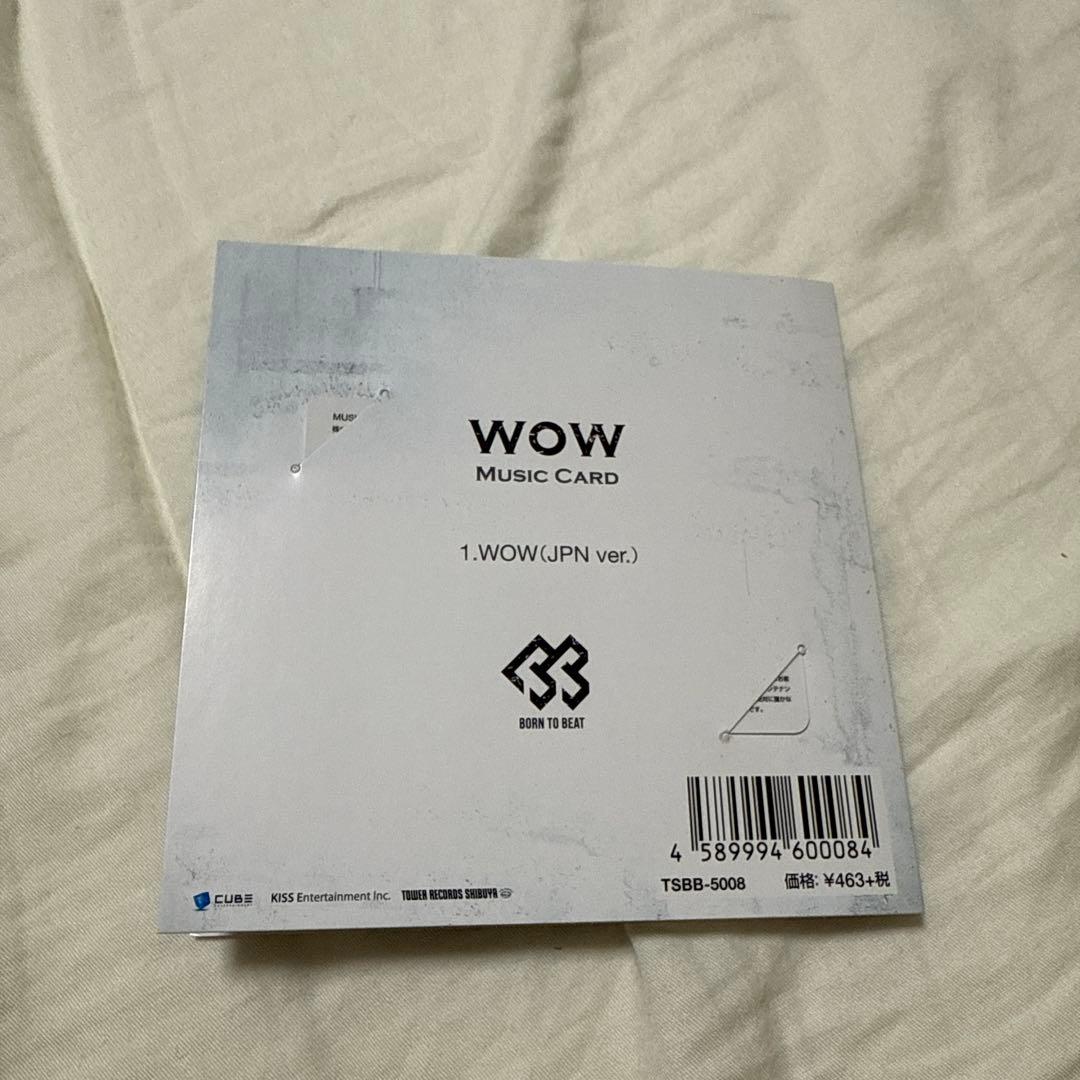 BTOB wow ミュージックカード アルバム イルフン Big wave