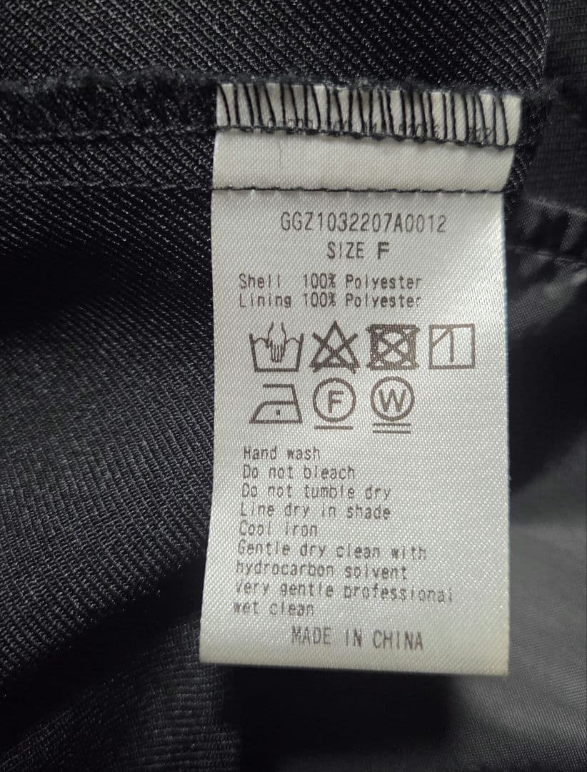 スリットスリーブジャケット