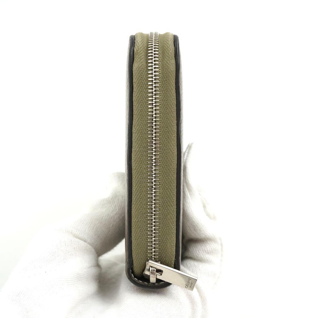 ✨未使用展示品✨　CELINE 長財布　ラージジップドウォレット　カーフスキン