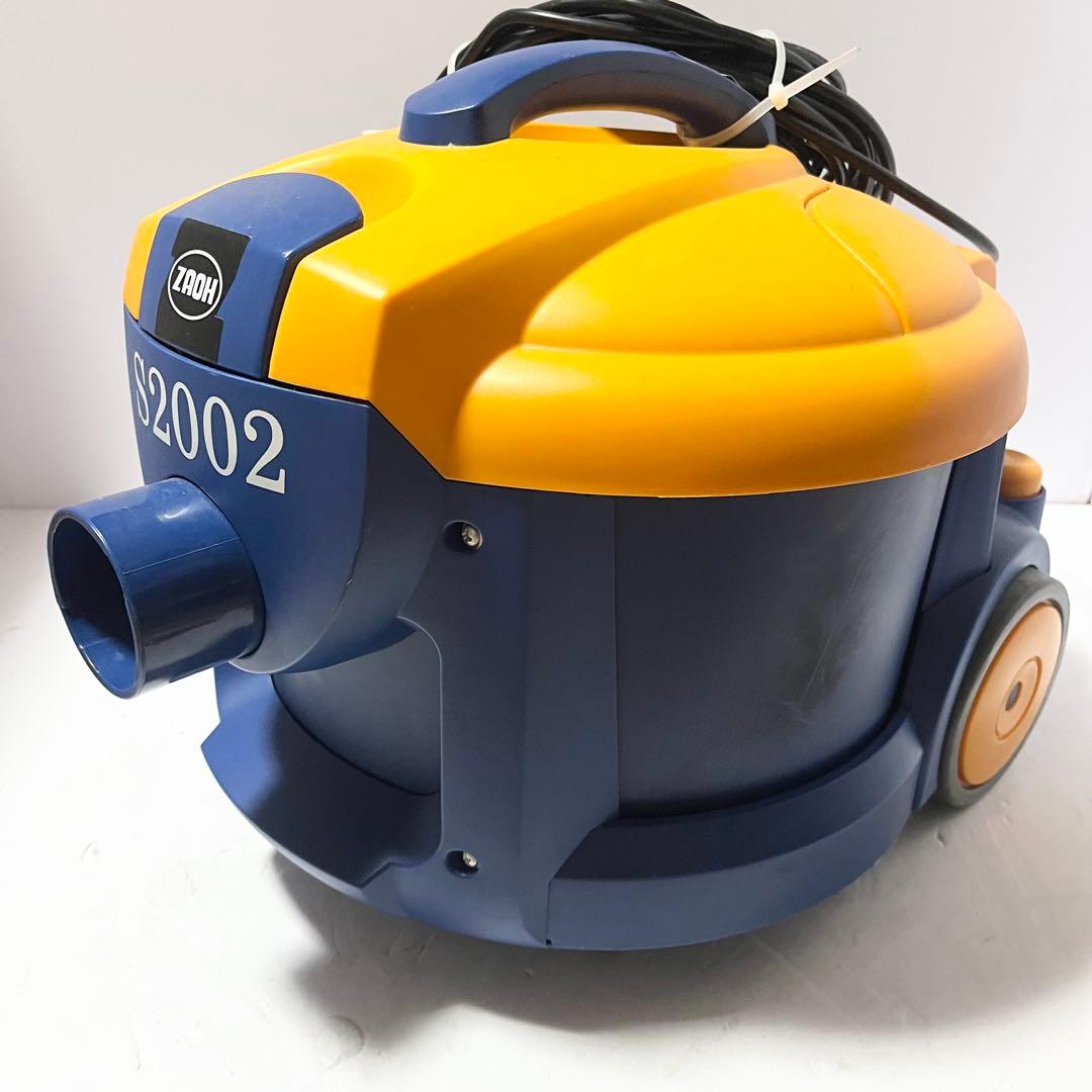 蔵王産業 業務用 ドライバキュームクリーナー バックマン S2002 本体のみ