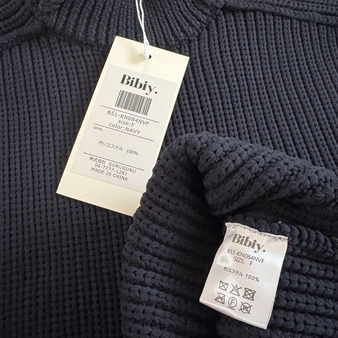 タグ付き新品 bibiy. WILLOW DRESS ニット ワンピース