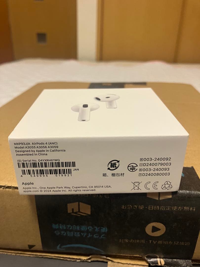 Amazon購入品『新品未開封』AirPods4アクティブノイズキャンセリング