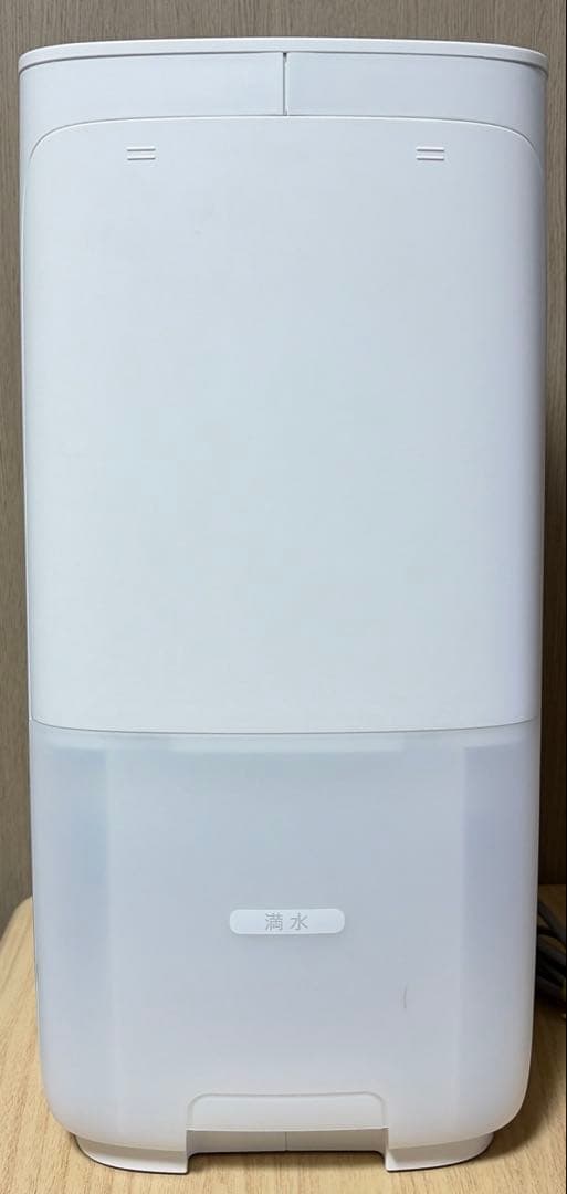 HV-R75-W 加湿器 2023年式