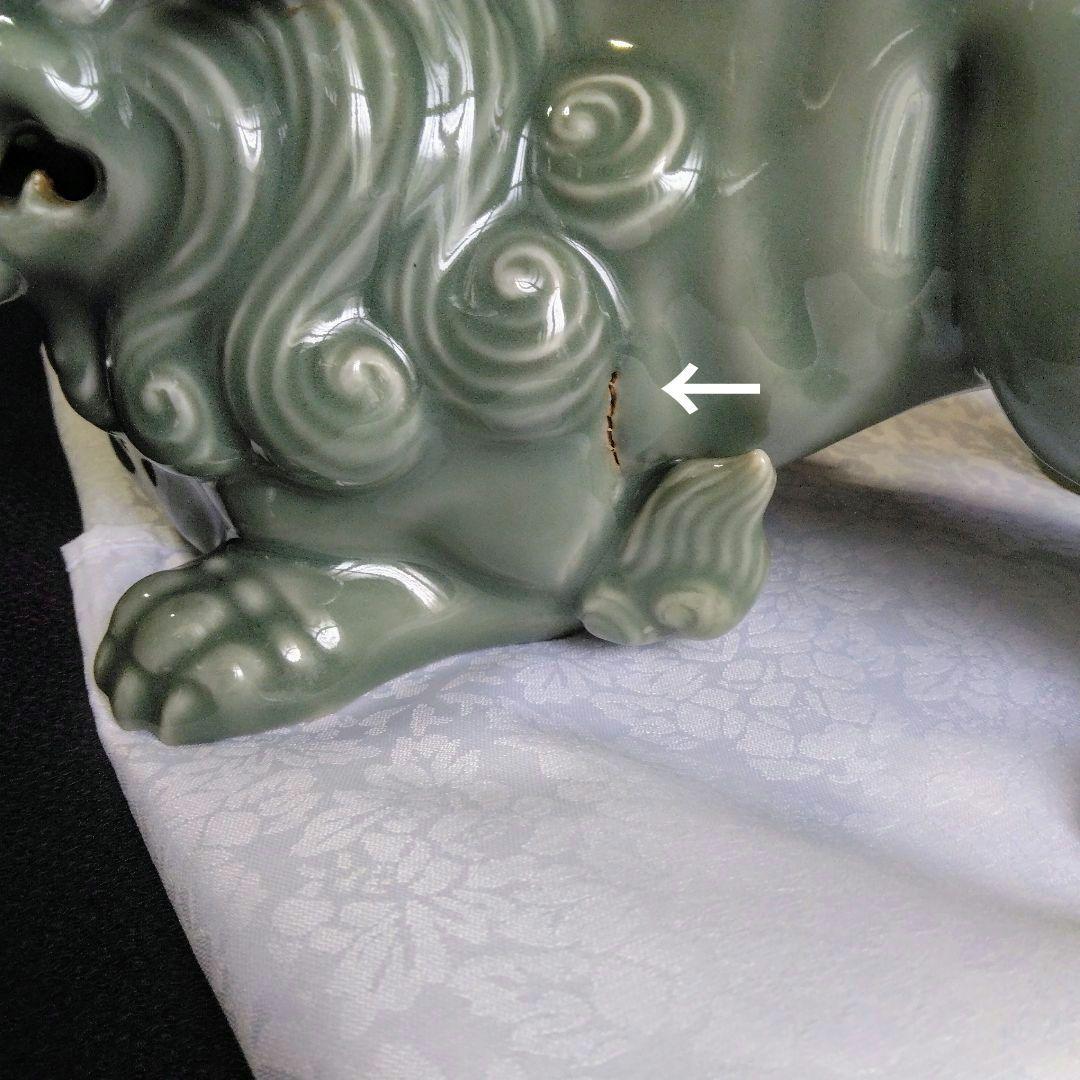 ☆青磁獅子☆鍋島青磁☆鍋島焼☆江戸時代