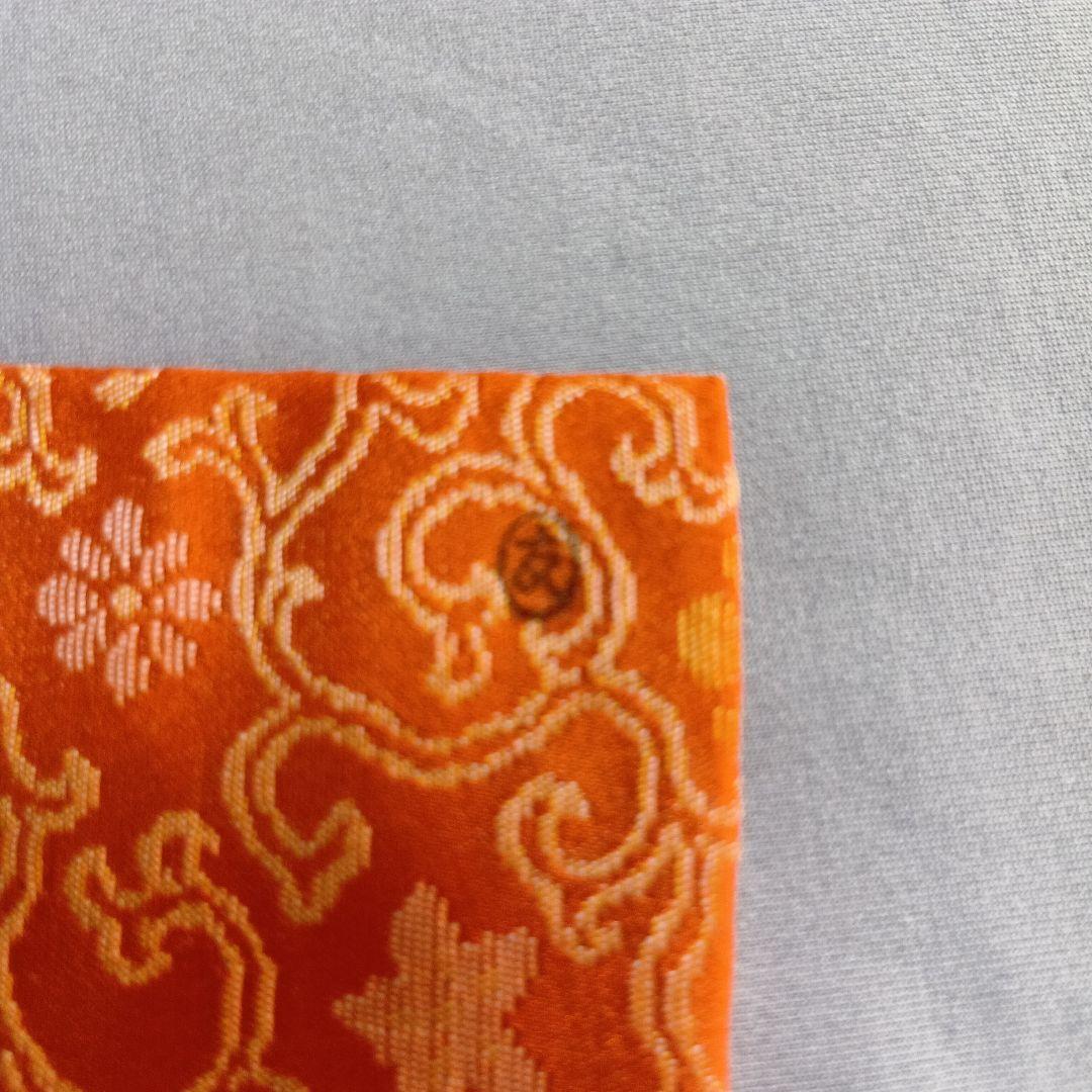 r*a様 茶道具 古帛紗 正絹 土田友湖 千家十職 袋師 ふくさ