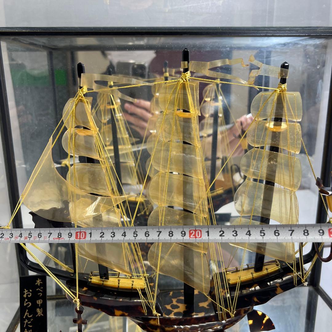 本鼈甲　オランダ船　ケース付　東Y7-1212①タトオ