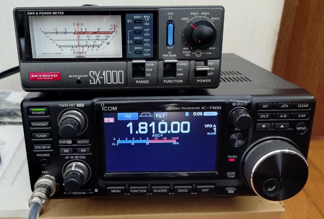 ★★★アイコムＩＣ－７３００Ｍ（５０Ｗ）ＤＣ-ＤＣコンバータ他付属品あり★★★