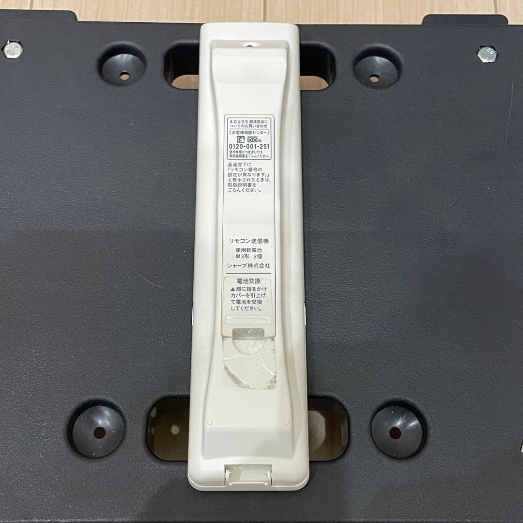 SHARP シャープ AQUOS LC-40J9 液晶カラーテレビ 2013年製