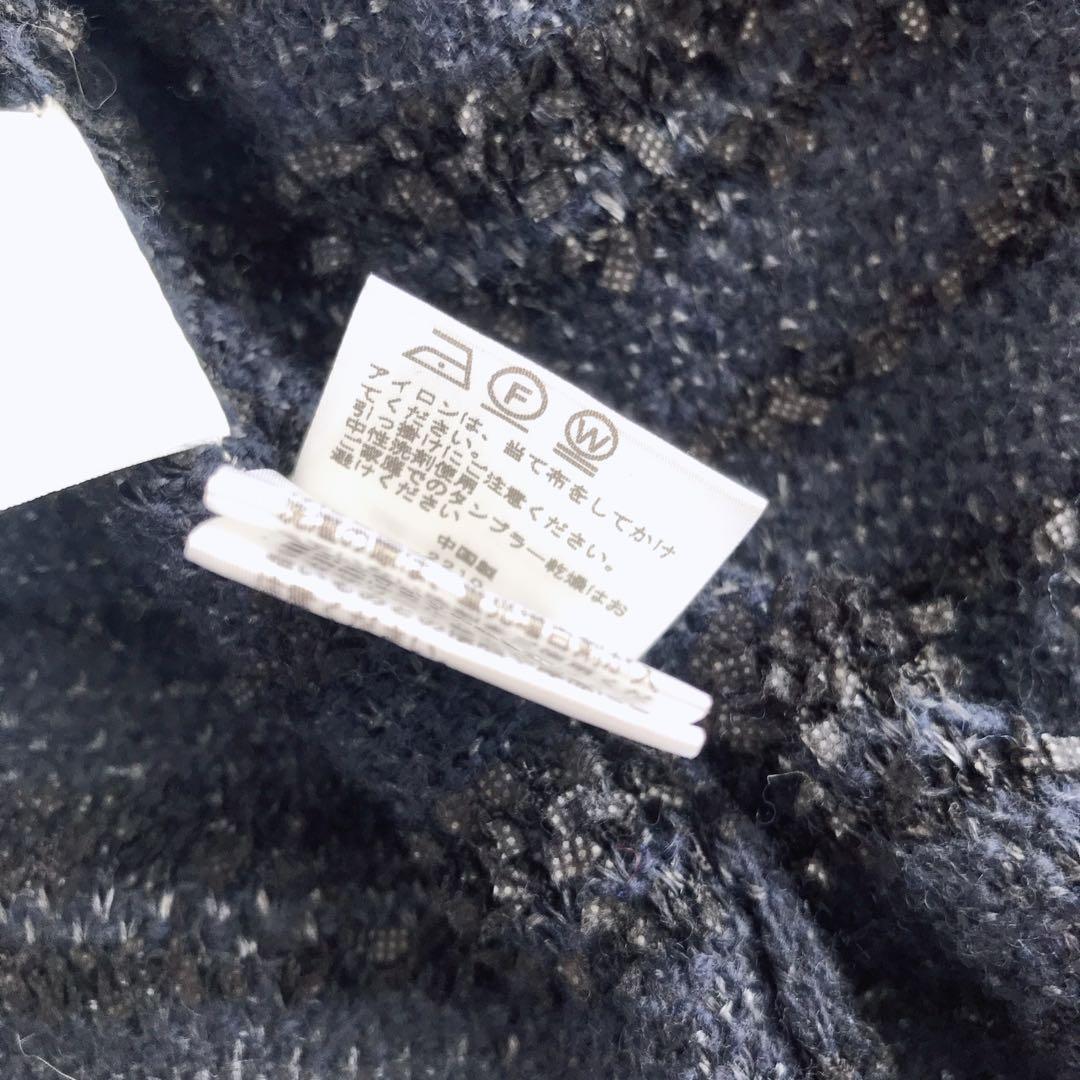 美品　ソージュ ツイードライクニットジャケット