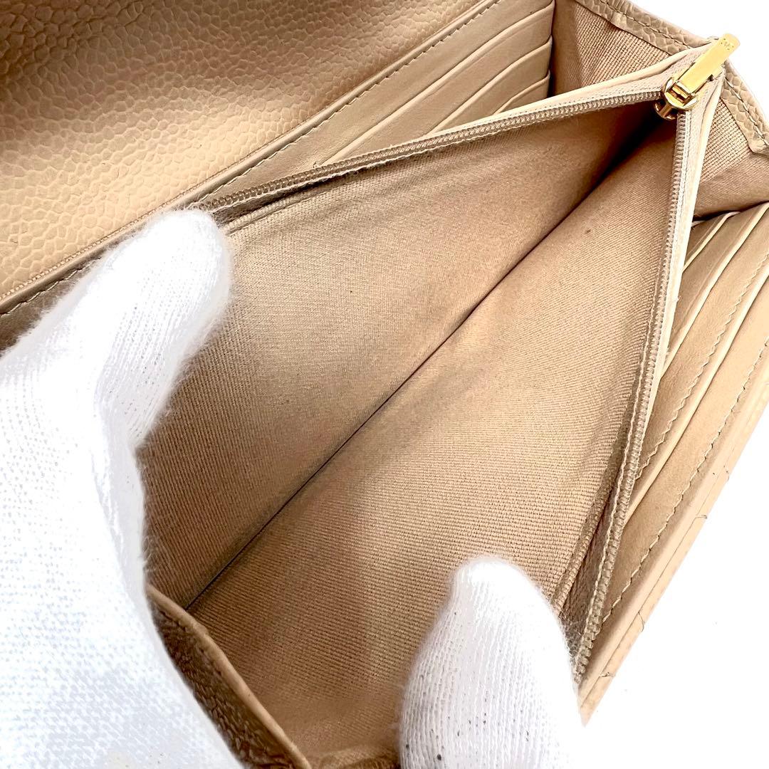 CHANEL シャネル キャビアスキン マトラッセ ロングフラップウォレット