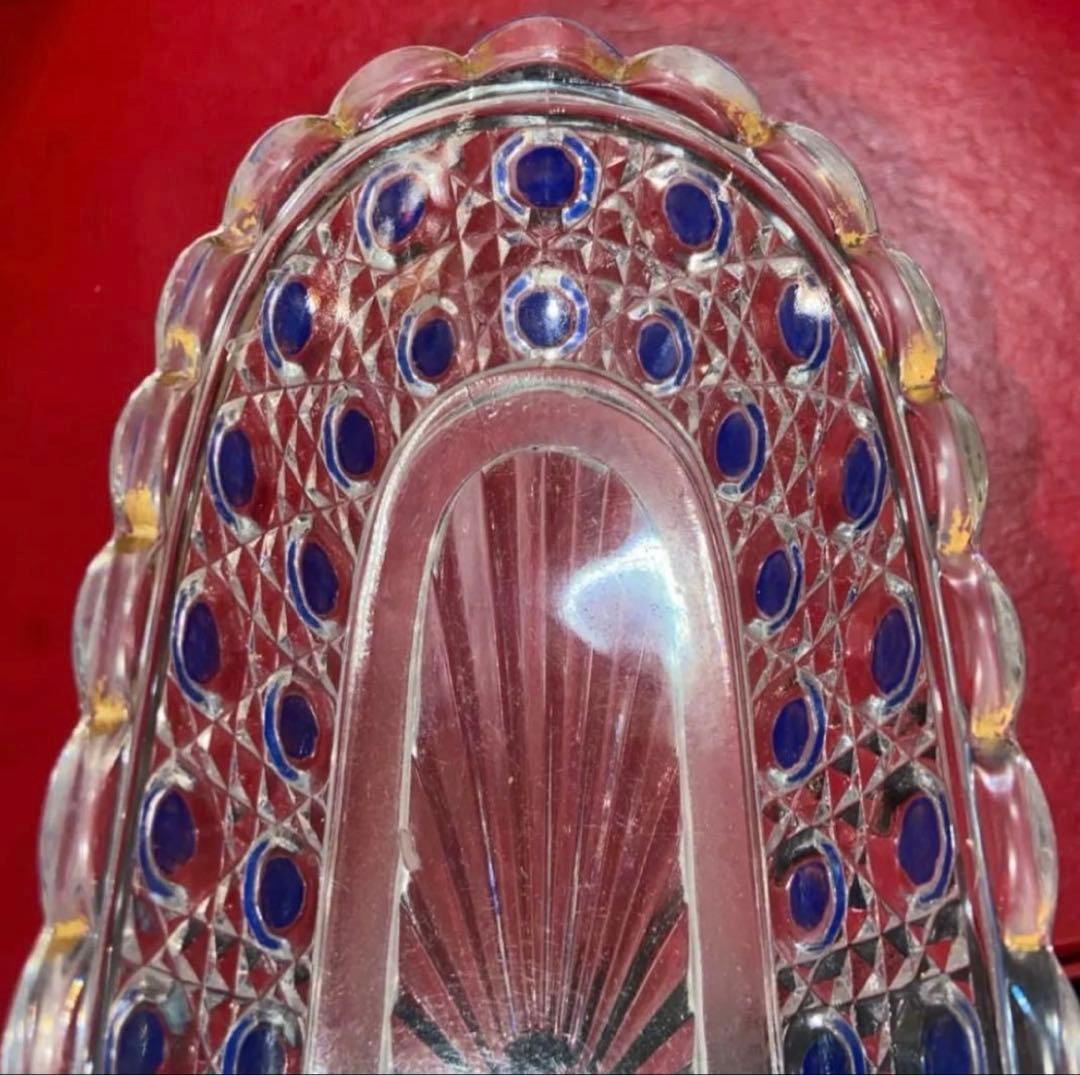 バカラ ディアマンピエーリー　長皿　ブルーカラー　 Baccarat