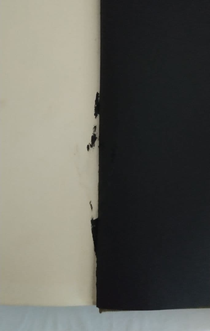 松本竣介画集 平凡社 限定2000部 番号付き