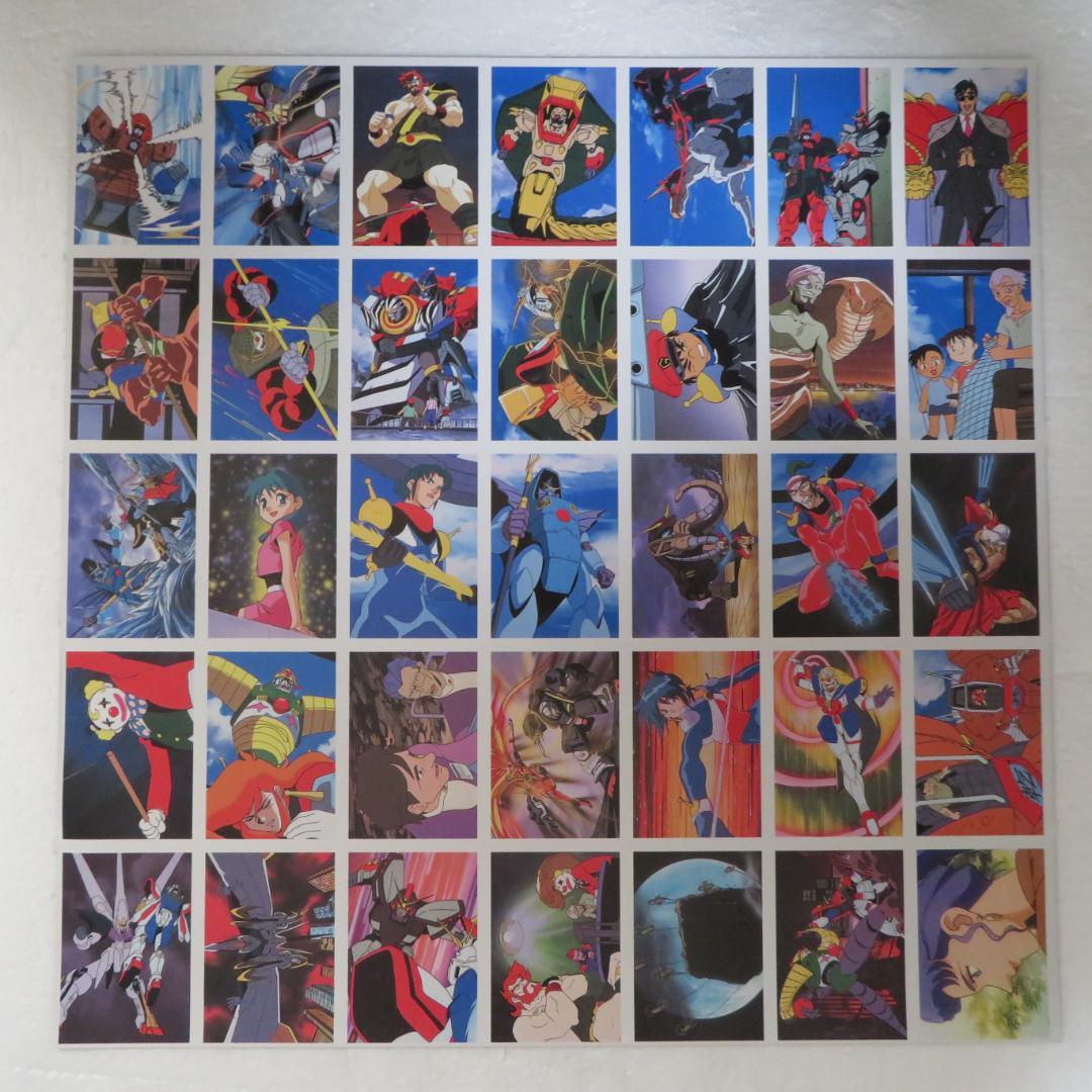 機動武闘伝Ｇガンダム　ＬＤ単品セル全７巻セット販売