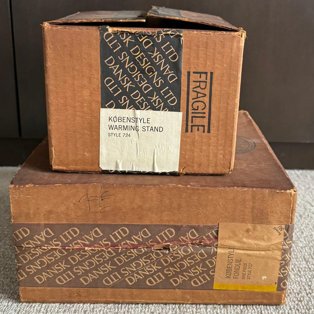 DANSK ダンスク ヴィンテージ フォンデュ鍋&コンロセット