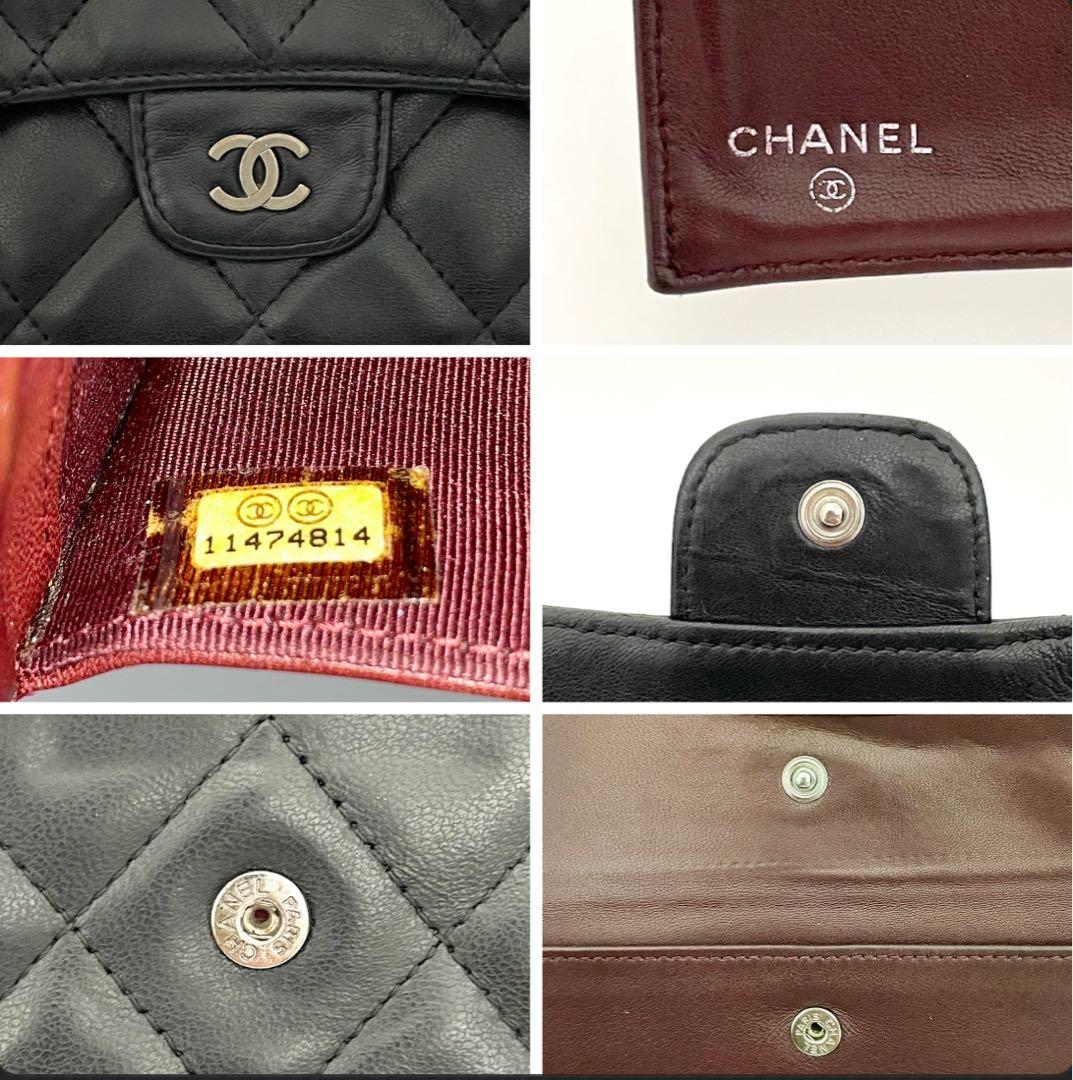 シャネル マトラッセ ココマーク 長財布 ラムスキン ブラック レディース