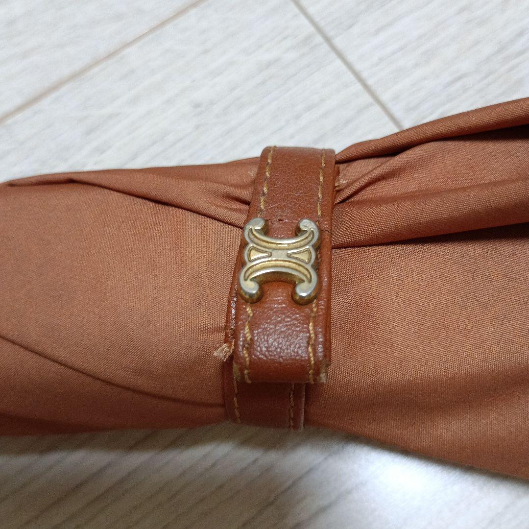 【美品希少】セリーヌ　CELINE　長傘　雨傘　オレンジ　ブラウン　ロゴ