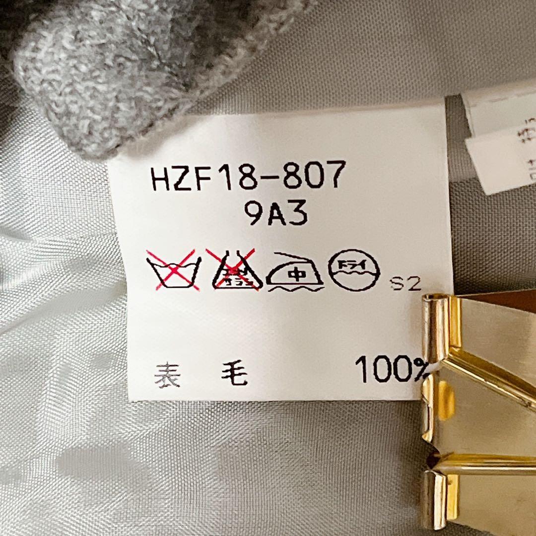 イヴサンローラン ウールジャケット 36 グレー 金ボタン フランス製