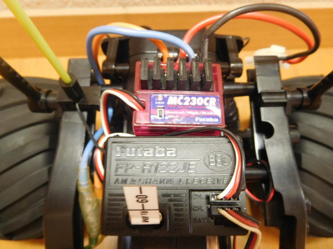 ワイルドウイリー2とその他　まとめ売り⑧